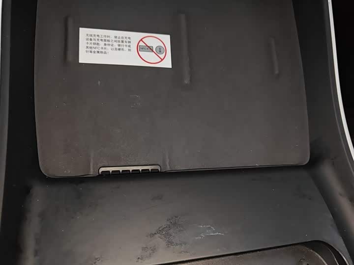 Фото 9 - Avatr 11