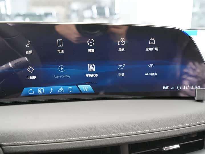 Фото 7 - Cadillac CT5