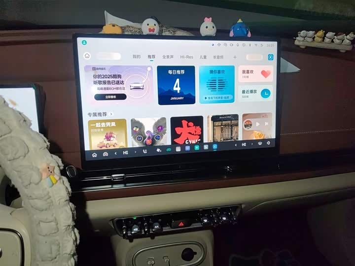 Фото 6 - Ora Good Cat (03)