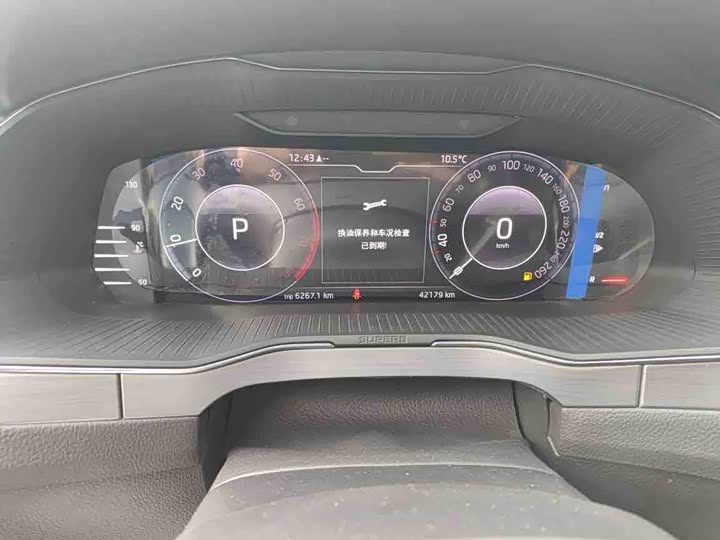 Фото 4 - Skoda Superb