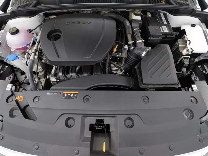 Фото 6 - Geely Emgrand