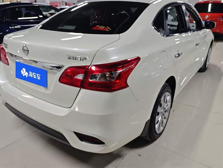 Фото 3 - Nissan Sylphy