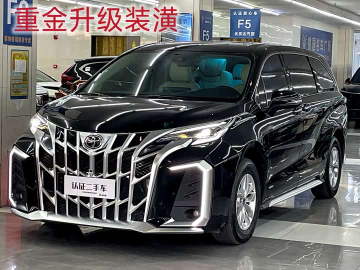 Фото 1 - Toyota Granvia