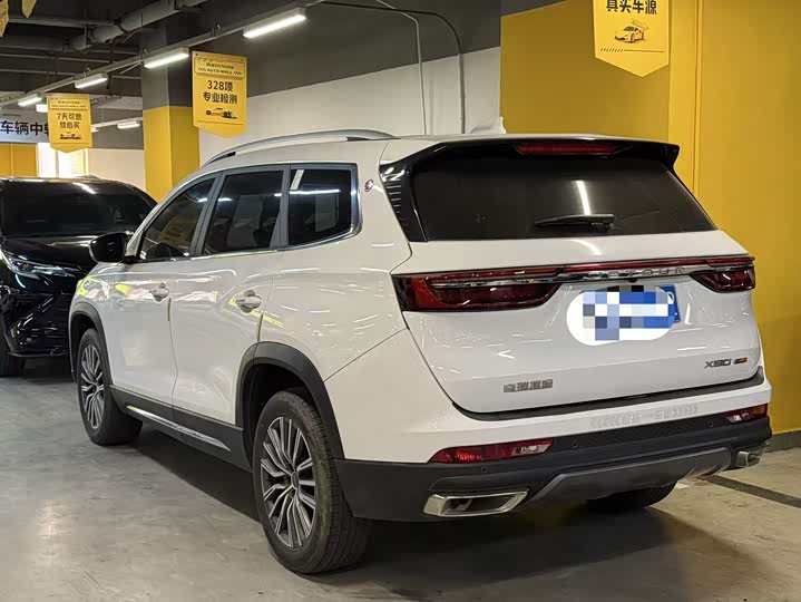 Фото 2 - Jetour X90 Plus