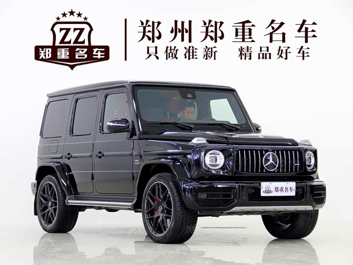 Фото 3 - Mercedes-Benz G-Class AMG