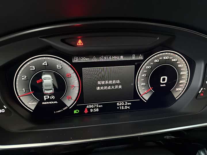 Фото 4 - Audi A8