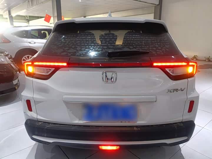 Фото 6 - Honda XR-V