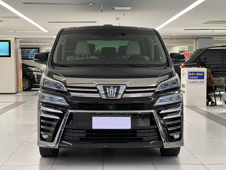 Фото 2 - Toyota Vellfire