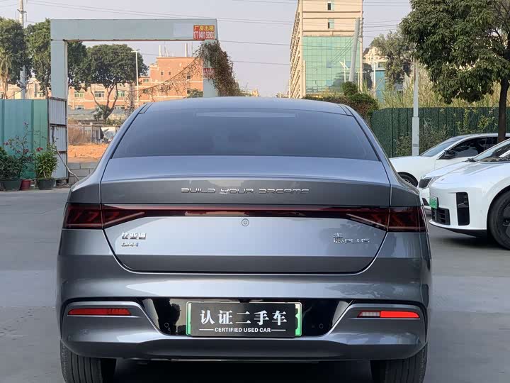 Фото 6 - BYD Qin Plus