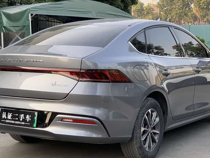 Фото 7 - BYD Qin Plus