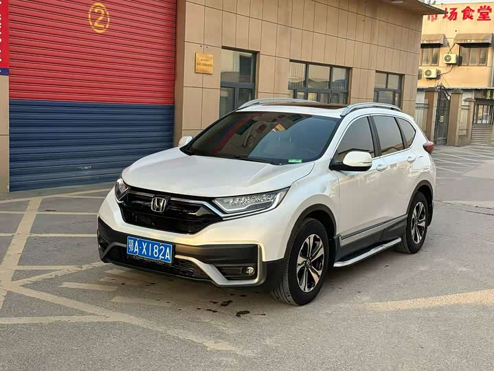 Фото 1 - Honda CR-V