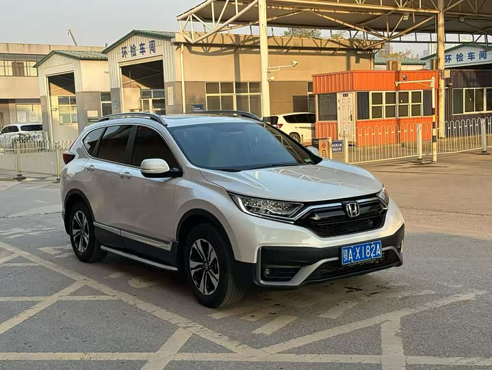 Фото 3 - Honda CR-V