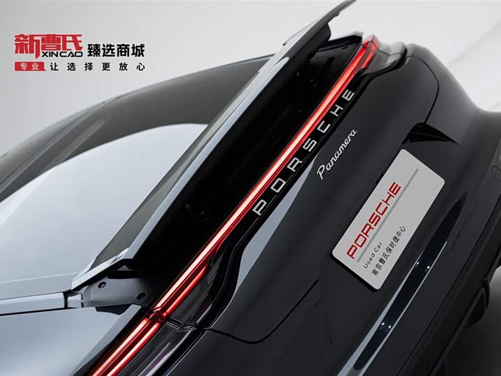 Фото 6 - Porsche Panamera