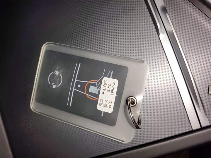 Фото 9 - Tesla Model 3