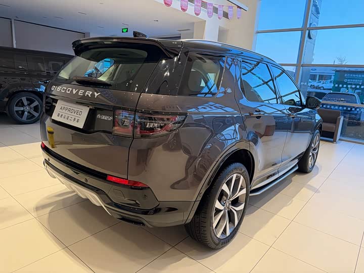 Фото 3 - Land Rover Discovery Sport