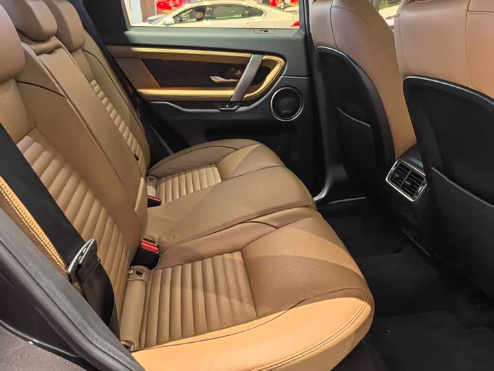 Фото 7 - Land Rover Discovery Sport