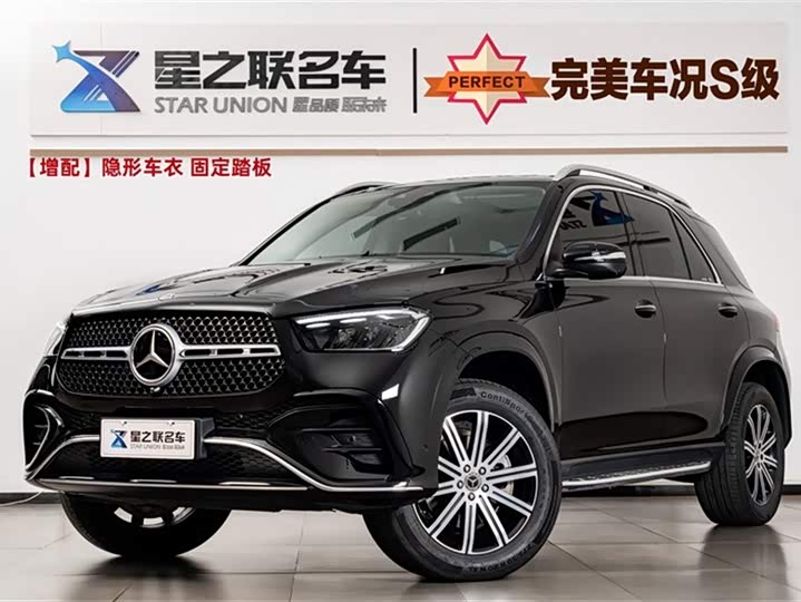 Фото 1 - Mercedes-Benz GLE-Class