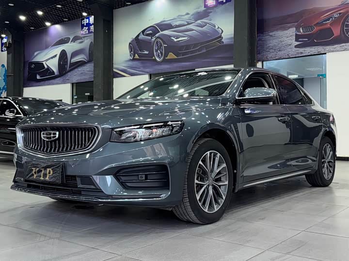 Фото 1 - Geely Preface