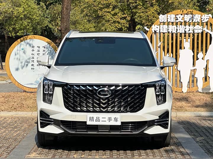 Фото 2 - GAC Trumpchi GS8