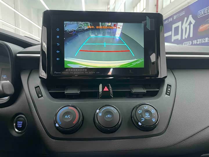 Фото 9 - Toyota Corolla