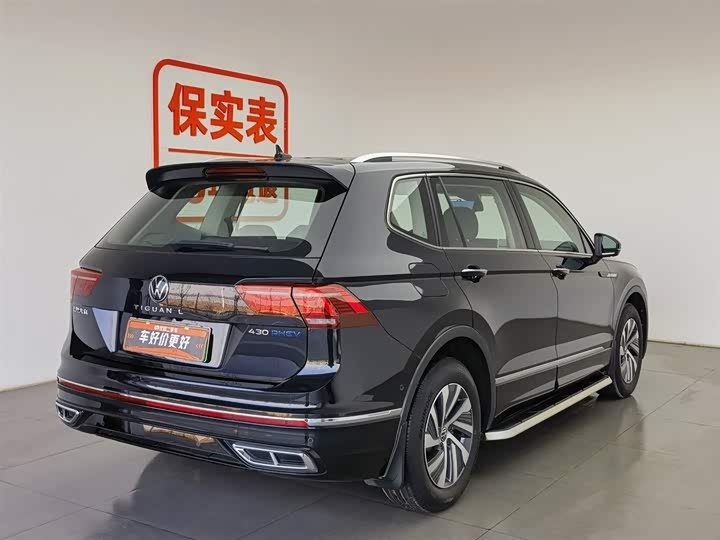 Фото 2 - Volkswagen Tiguan L Hybrid