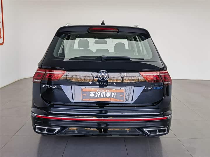 Фото 4 - Volkswagen Tiguan L Hybrid