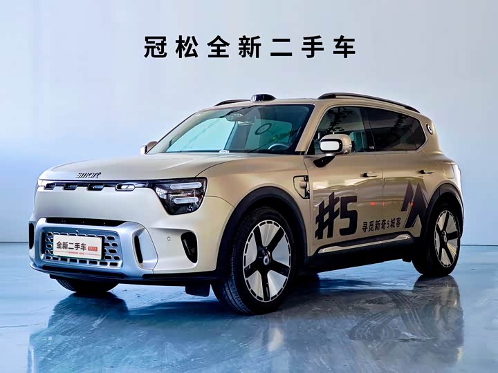 Фото 1 - Smart #5