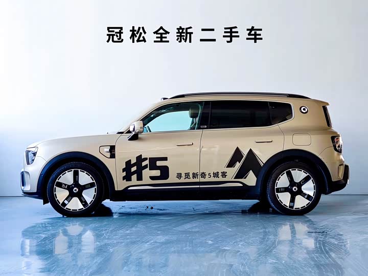 Фото 3 - Smart #5