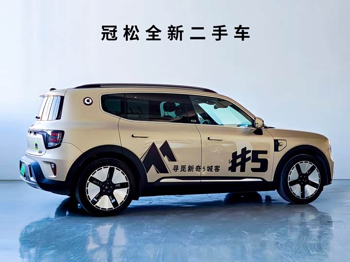 Фото 5 - Smart #5