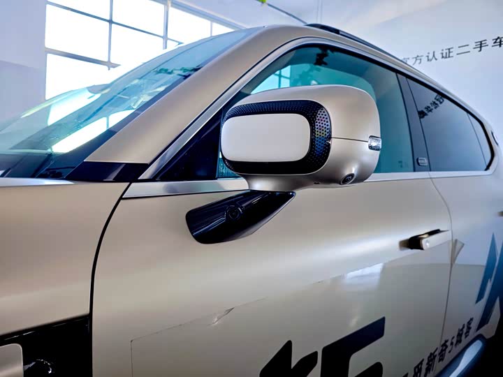 Фото 8 - Smart #5