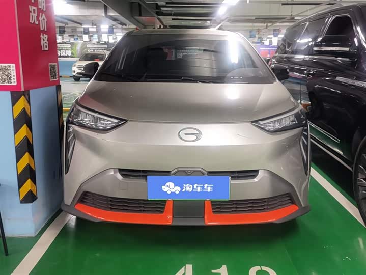 Фото 2 - GAC Aion Y