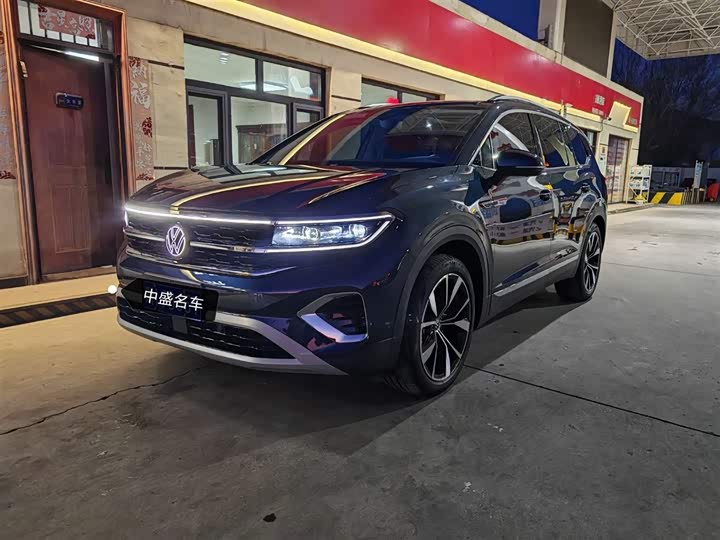 Фото 1 - Volkswagen Talagon