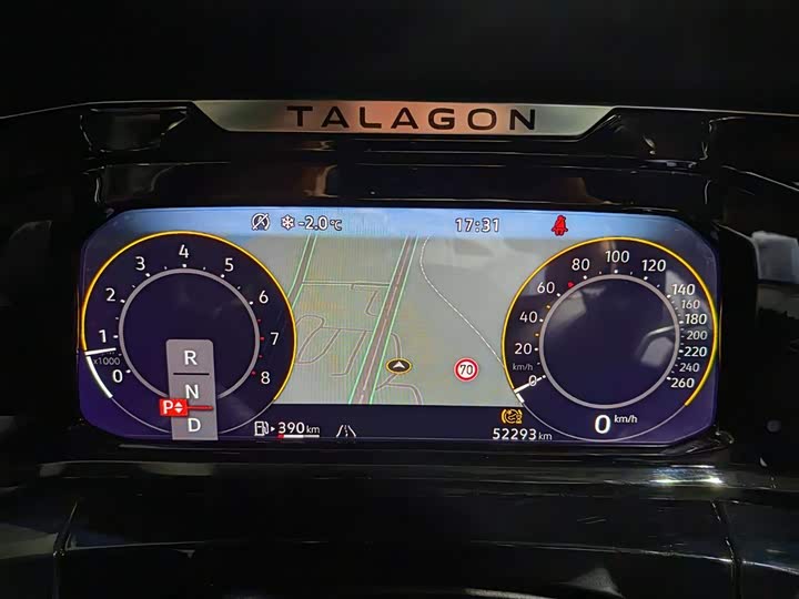 Фото 6 - Volkswagen Talagon
