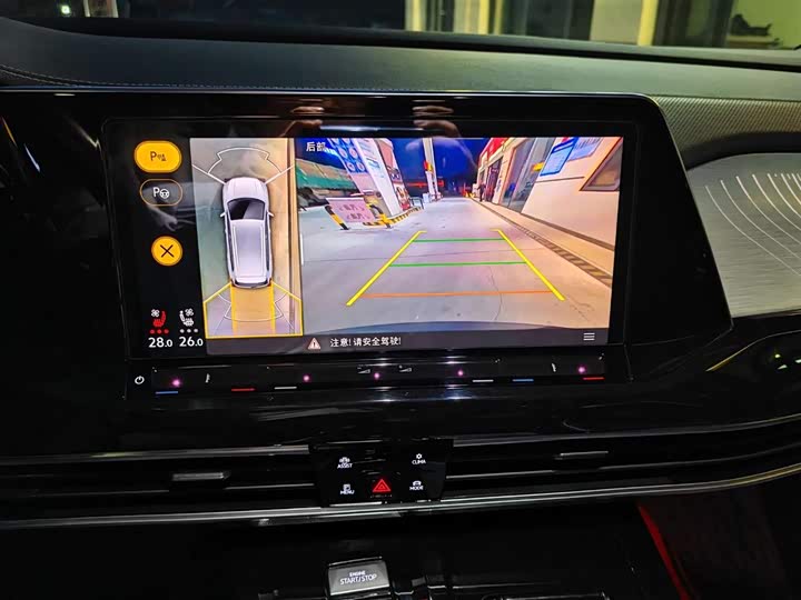 Фото 7 - Volkswagen Talagon