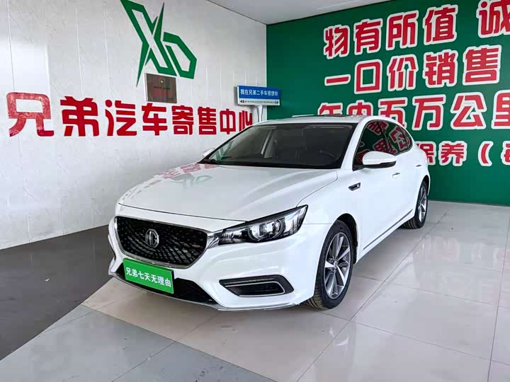 Фото 1 - MG Motor 6