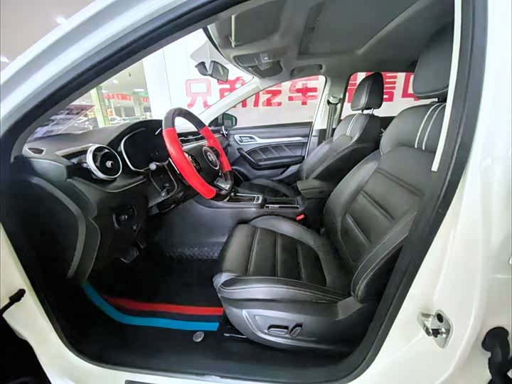 Фото 6 - MG Motor 6