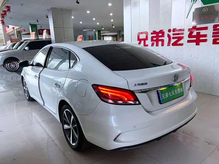 Фото 9 - MG Motor 6