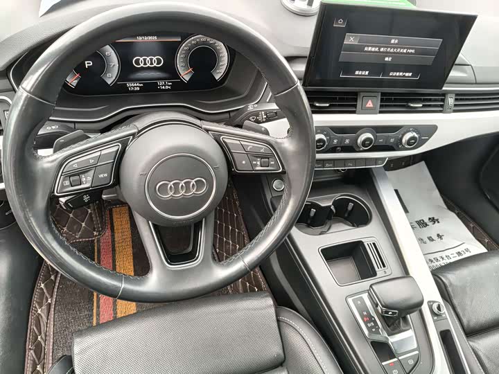 Фото 4 - Audi A4L