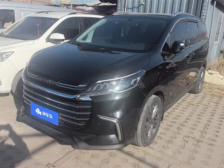 Фото 1 - Maxus G50