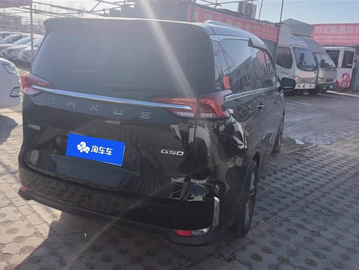 Фото 3 - Maxus G50