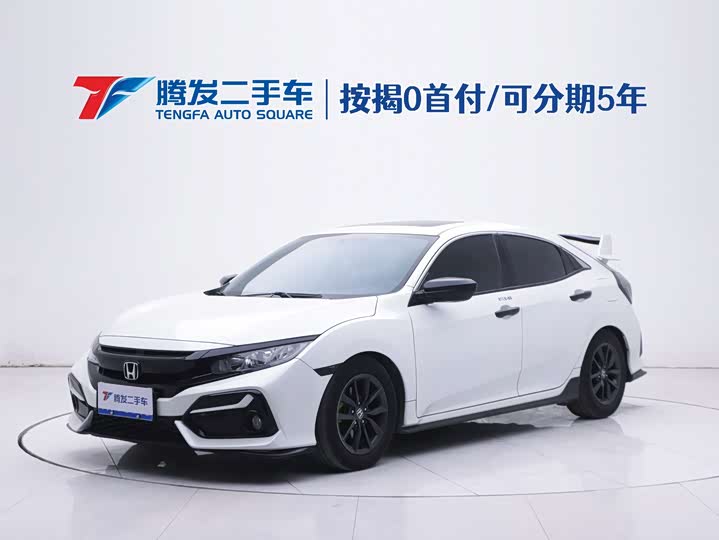 Фото 1 - Honda Civic