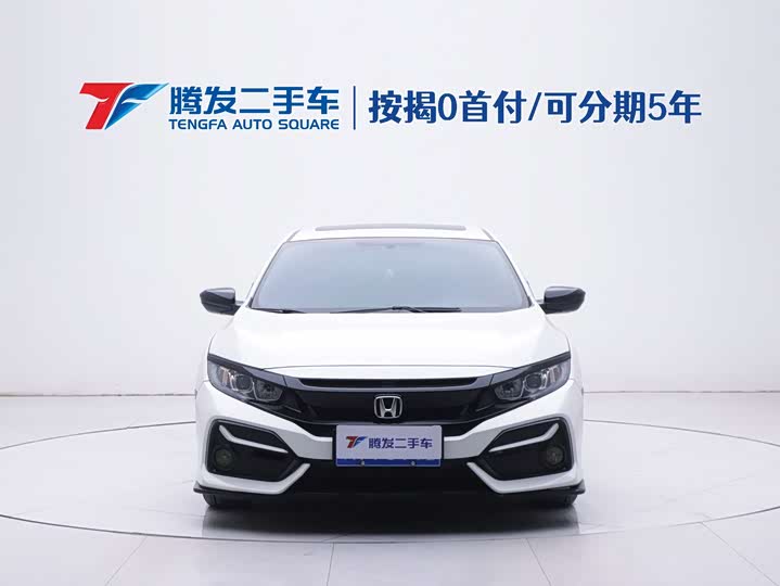 Фото 2 - Honda Civic