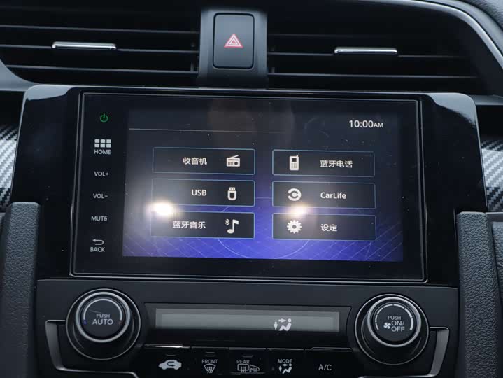 Фото 5 - Honda Civic