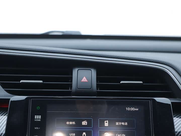 Фото 6 - Honda Civic