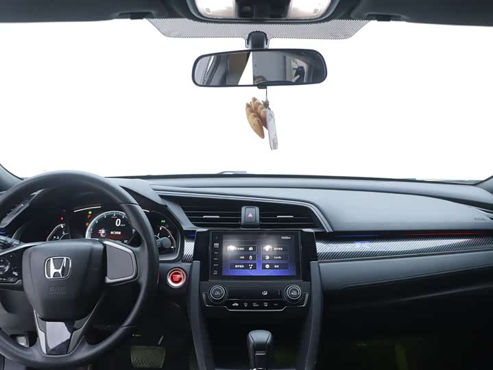 Фото 7 - Honda Civic