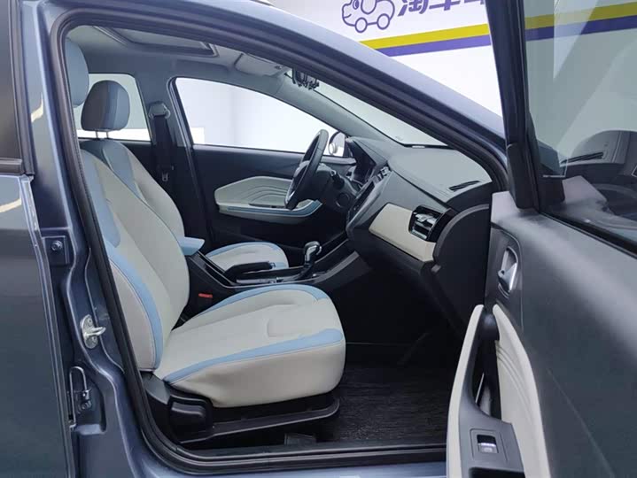 Фото 8 - Chery Tiggo 3x