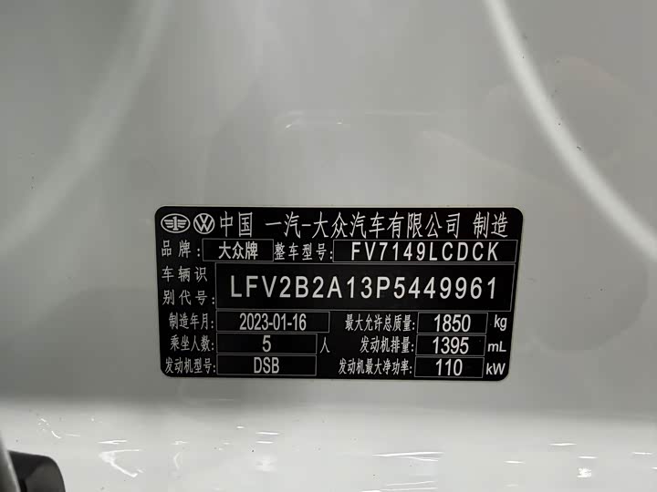 Фото 7 - Volkswagen T-Roc