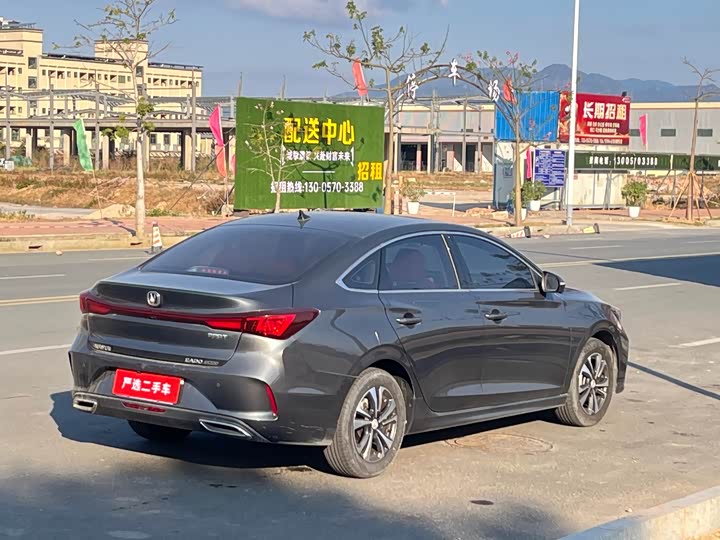 Фото 4 - Changan Eado Plus