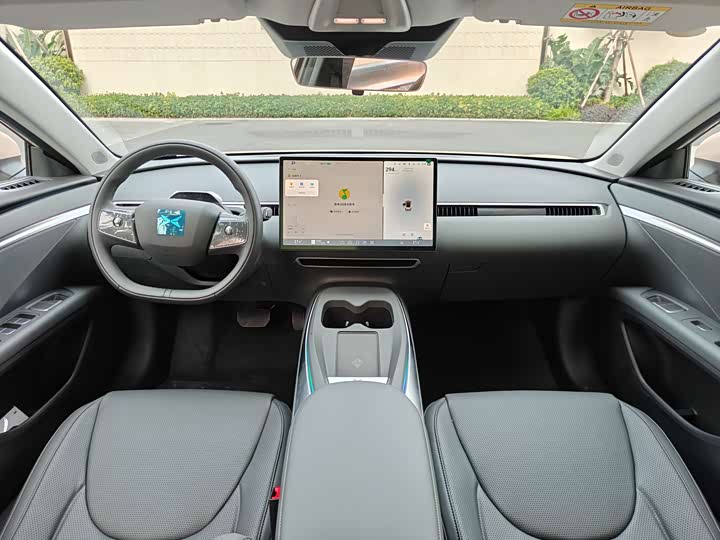 Фото 7 - XPeng Mona M03