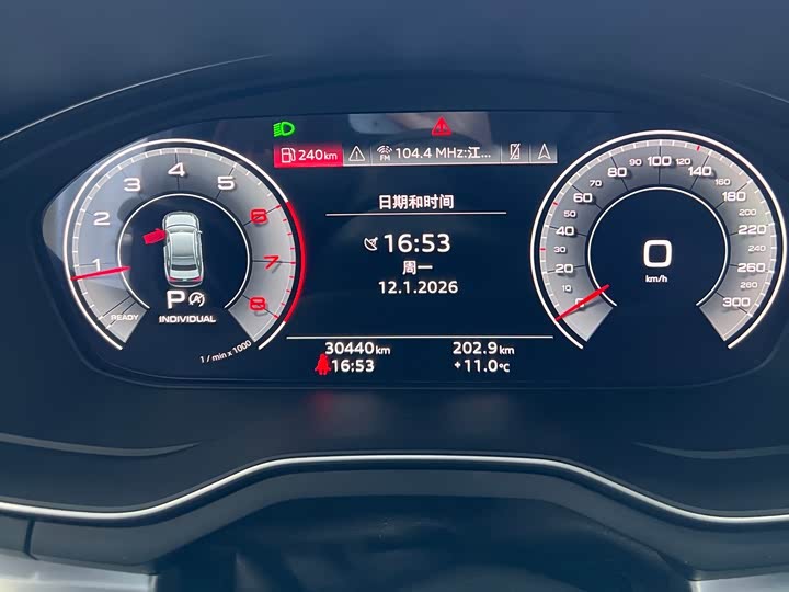 Фото 3 - Audi A4L